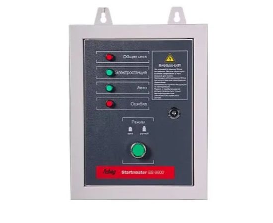  Блок автоматики Fubag Startmaster BS6600 (230V) (41015) 