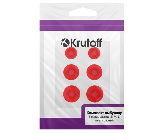  Комплект амбушюр Krutoff для наушников (3 пары, размер S, M, L) красные 