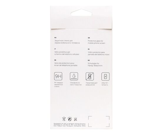  Защитное стекло Full Screen Activ Clean Line 3D для "Xiaomi Redmi 9T/Poco M3" (black)(128912) 