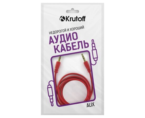  Аудио кабель AUX Krutoff 1m, красный (пакет) 