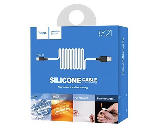  Кабель USB - Type-C Hoco X21 Silicone (100 см) (black/white) 