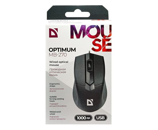  Мышь оптическая Defender Optimum MB-270 (black) 