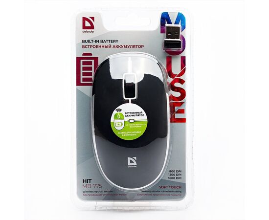  Мышь оптическая беспроводная Defender MB-775 Hit (black) 