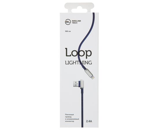  Дата-Кабель Red Line Loop USB - Lightning, синий 