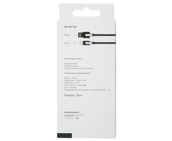  Дата-Кабель Red Line Rare USB - Type-C, черный 