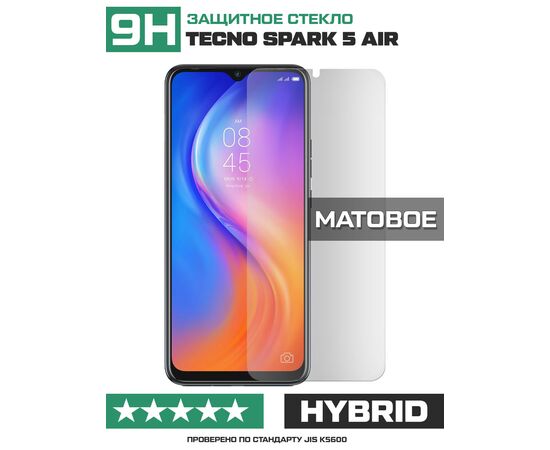  Стекло защитное гибридное МАТОВОЕ Krutoff для Tecno Spark 5 Pro 