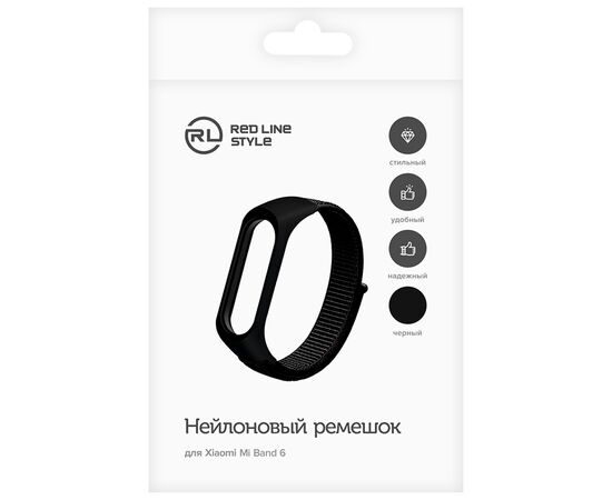  Ремешок нейлоновый для Xiaomi Mi Band 6, черный, №11 