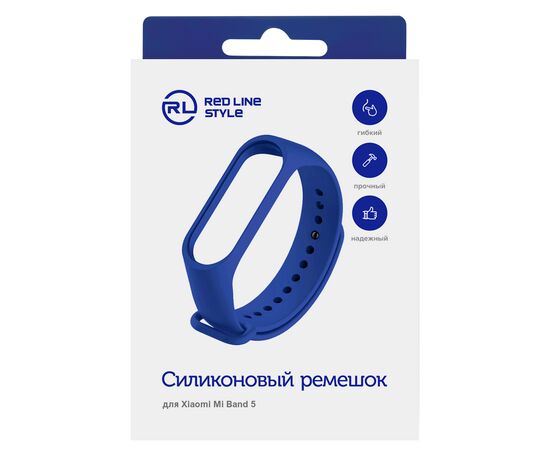  Ремешок силиконовый для фитнес-браслета Xiaomi Mi Band 5/ Mi Smart Band 6, темно-синий 