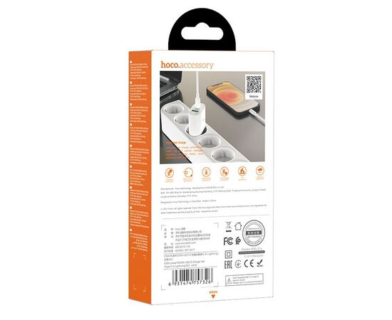  Адаптер Сетевой с кабелем Hoco C95A Lineal 1USB/1TYPE-C/5V/3A PD+QC3.0 +Type-C-Lightning (wh(207586) 