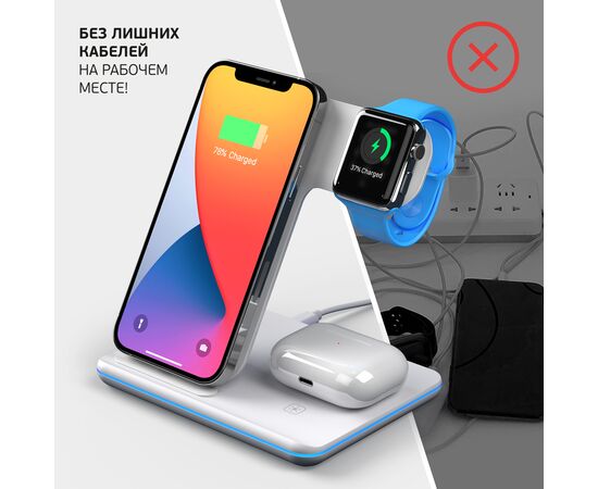  Зарядная станция 3 в 1 Charging Stand Neo: iPhone, Apple Watch, Airpods, 20 Вт, белая, Deppa, 24017 