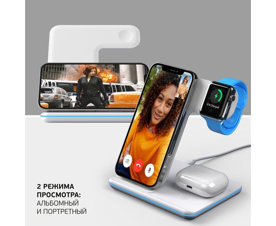  Зарядная станция 3 в 1 Charging Stand Neo: iPhone, Apple Watch, Airpods, 20 Вт, белая, Deppa, 24017 