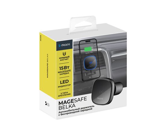  Автомобильный держатель Mage Safe QI Belka, Deppa, 55206 