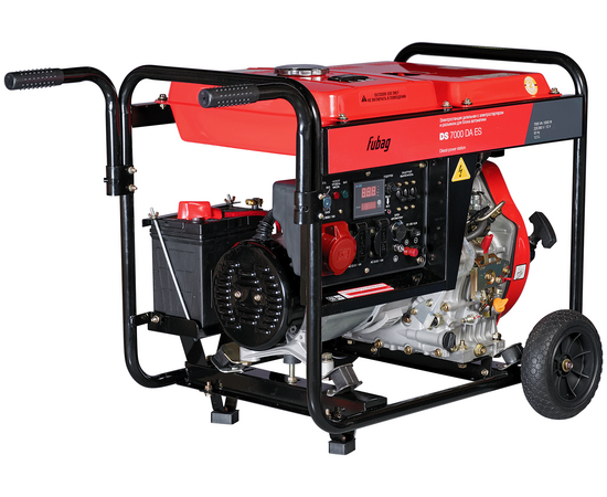  Электростанция FUBAG DS 7000 DA ES (641695) дизельная, электростартер, коннектор 