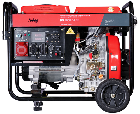  Электростанция FUBAG DS 7000 DA ES (641695) дизельная, электростартер, коннектор 