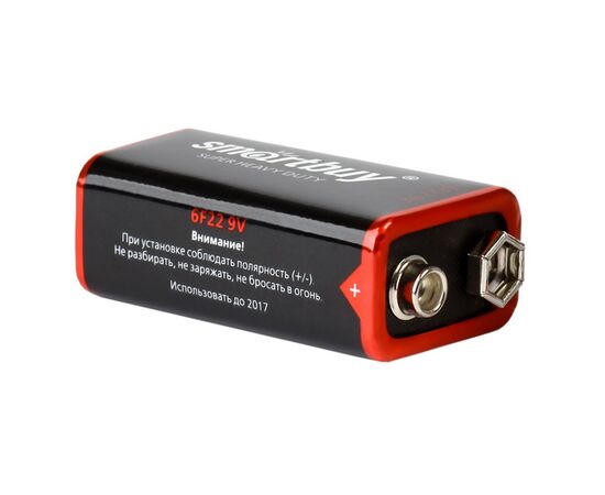  Батарейка 9V (крона) Smart Buy 6F22 (1) (10/400) (115825) 