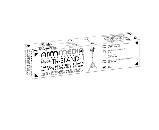  Подставка для телевизора Arm Media TR-STAND-1 черный 26"-55" макс.35кг напольный фиксированный 