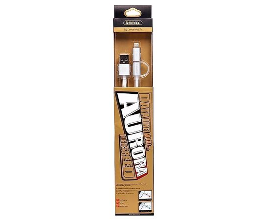  Кабель USB - Multi connector Remax RC-020t Aurora 100см 1,5A (white) (73879) 