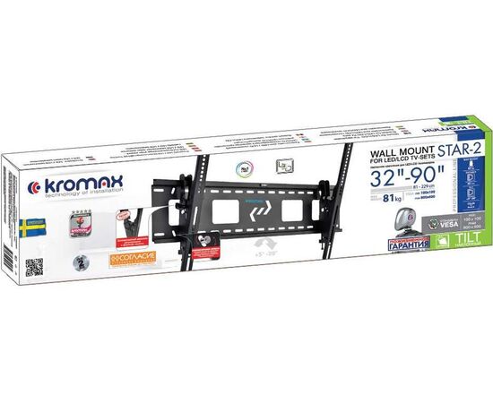  Кронштейн для телевизора Kromax STAR-2 черный 32"-90" до81кг наклон 