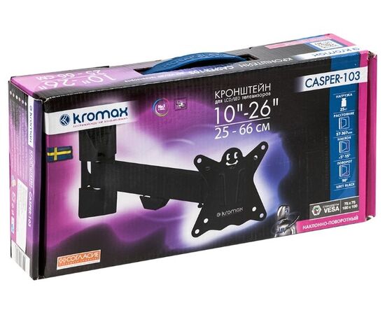  10"-32''  Кронштейн Kromax CASPER-103 Наклонно-поворотный, черный, макс вес 25кг 
