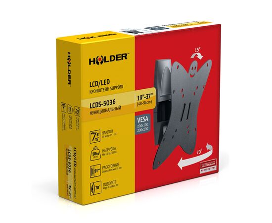  Кронштейн Holder LCDS-5036 металлик 