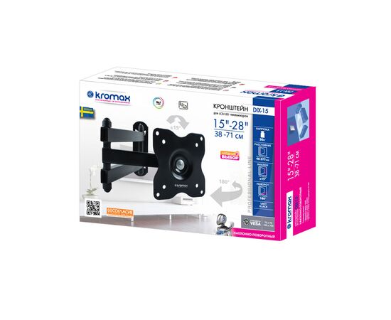  15"-28" Кронштейн Kromax DIX-15 Наклонно-поворотный черный  макс.30кг 