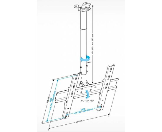  Кронштейн Holder PR-101-W белый 