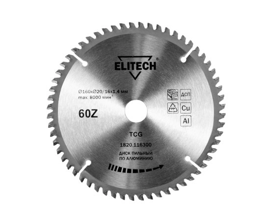  Диск п/п ELITECH 160*20/16*60 (1820.1163) 