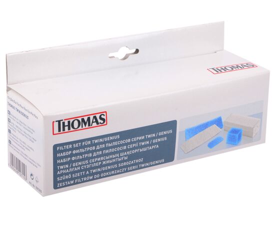  Набор фильтров Thomas TT/T2/Genius HEPA 