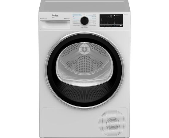  Сушильная машина BEKO B5T69233 