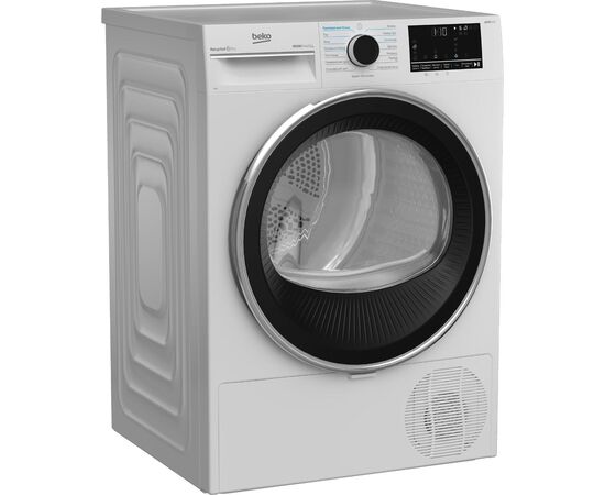  Сушильная машина BEKO B5T69233 