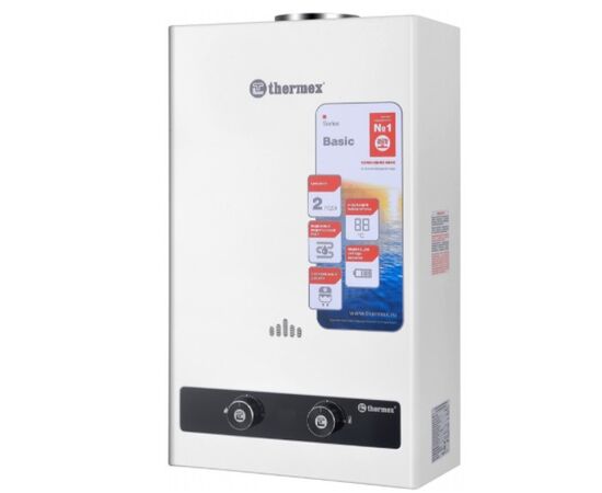  Водонагреватель газовый THERMEX B 20 D 