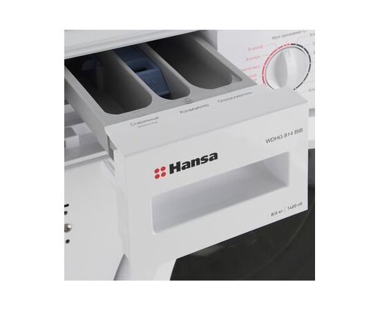  Встраиваемая стиральная машина Hansa WDHG814BIB 