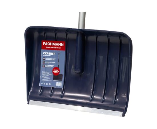  Лопата-скрепер Fachmann Garten (05.004) для уборки снега 