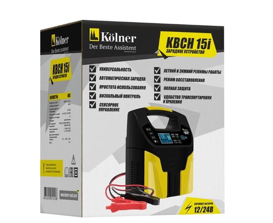  Зарядное устройство KOLNER KBCH 15i 