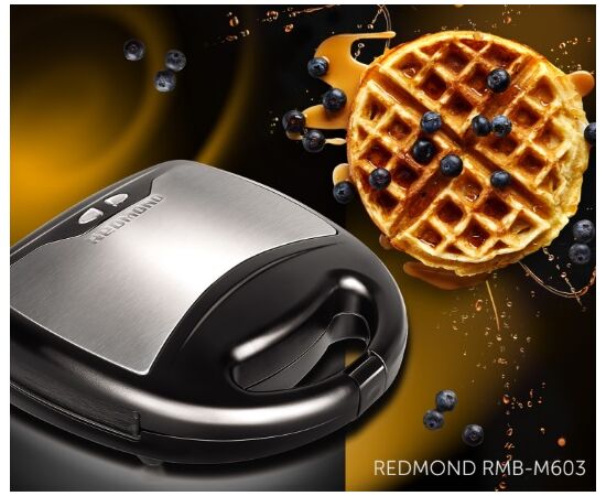  Мультипекарь Red Solution RMB-M603 