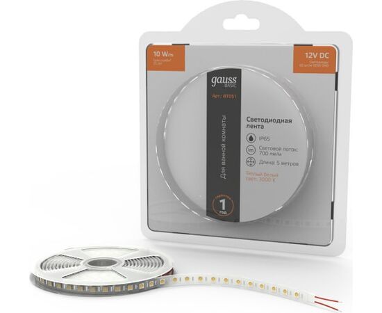  Лента светодиодная Gauss Basic BT051 5м 