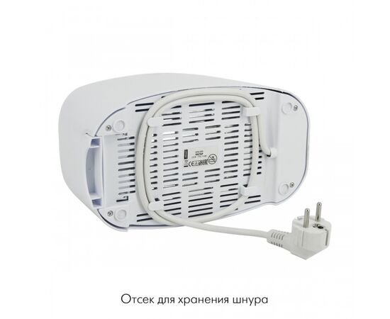  Тостер ATLANTA ATH-233 Gray 