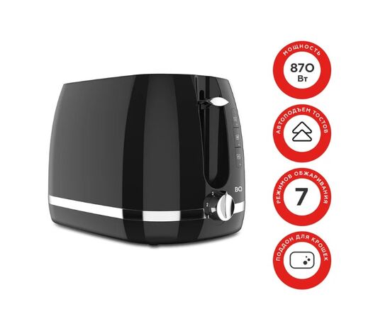  Тостер BQ T1711 Black 