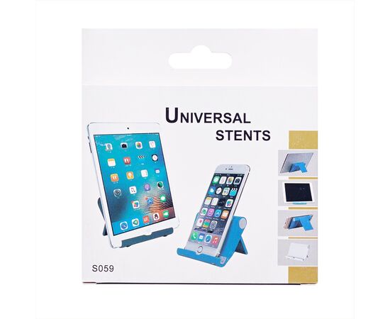  Держатель настольный - S059 Universal Stents (blue) (219126) 
