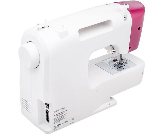  Швейная машина Comfort 120 белый 