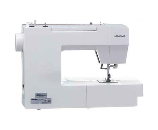  Швейная машина Janome 1522RD 