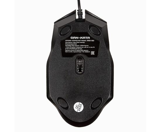  Мышь оптическая Dialog Gan-Kata MGK-06U (black) (90996) 