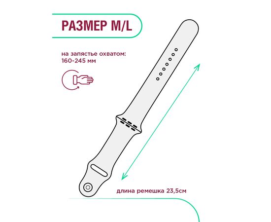  Ремешок силиконовый для Apple Watch 42мм, 44мм, 45мм (размер M/L) черный Эпл Вотч 42 мм 44 мм 45мм 