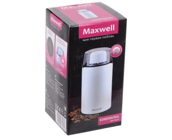  Кофемолка MAXWELL MW-1703(W) 