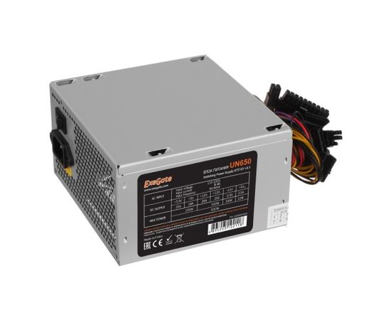  Блок питания Exegate EX259601RUS UN650, ATX, 12cm fan, 24p+4p, 6/8p PCI-E, 3xSATA, 2xIDE, FDD 
