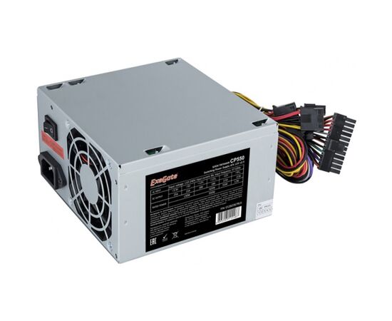  Блок питания ExeGate EX282067RUS 550W CP550, ATX, 8cm fan, 24p+4p, 3xSATA, 2xIDE, FDD 
