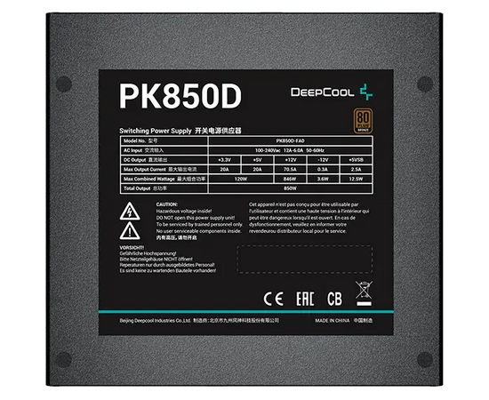  Блок питания Deepcool PK850D (ATX 2.4, 850W, PWM 120mm fan, Active PFC+DC to DC, 80+ Bronze) 
