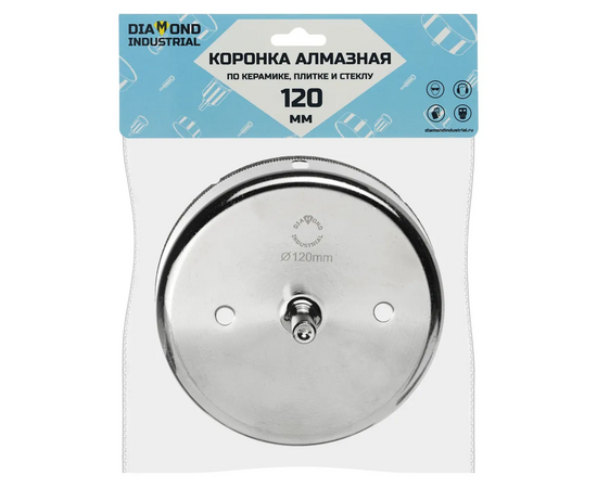  Коронка алмазная по керамике, плитке и стеклу Diamond Industrial DIDCBC120 120 мм 