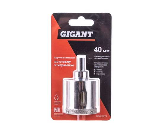  Коронка алмазная по стеклу и керамике Gigant DBG 11073 40мм 