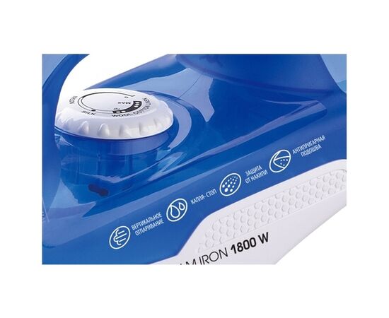  Утюг Centek СТ-2348 blue (синий) 180081. керамическая подошва. паровой удар. самоочистка. 200мл 